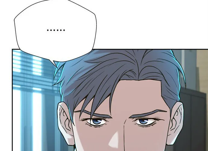 Judge Lee Han Young Chapter 30 page 3 - 