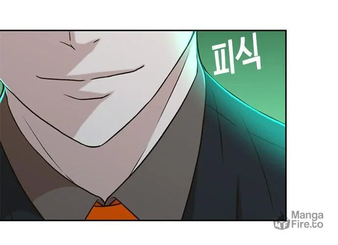 Judge Lee Han Young Chapter 30 page 27 - 