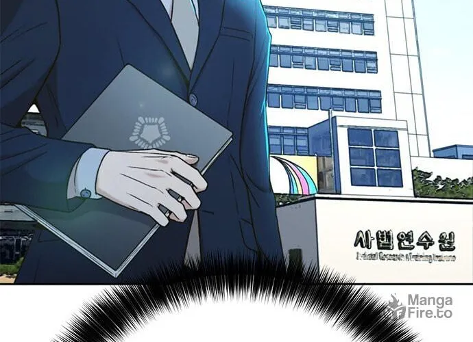 Judge Lee Han Young Chapter 30 page 5 - 
