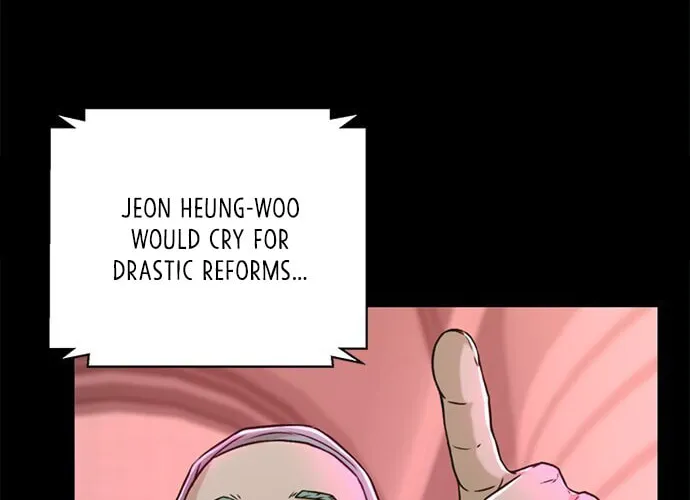 Judge Lee Han Young Chapter 30 page 42 - 