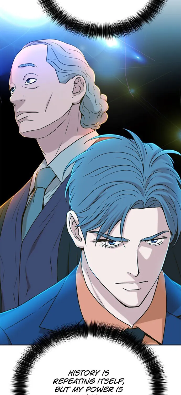Judge Lee Han Young Chapter 30 page 57 - 