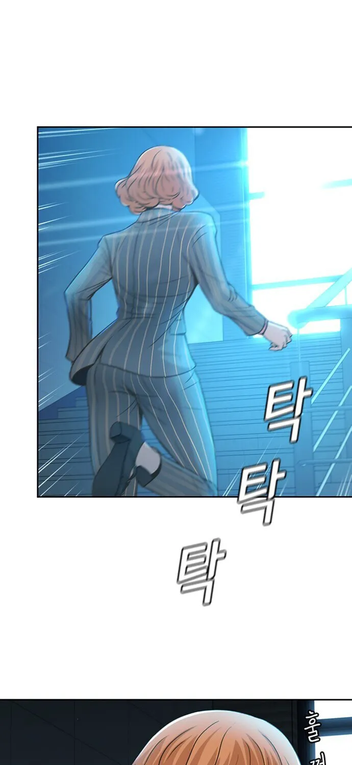 Judge Lee Han Young Chapter 30 page 61 - 