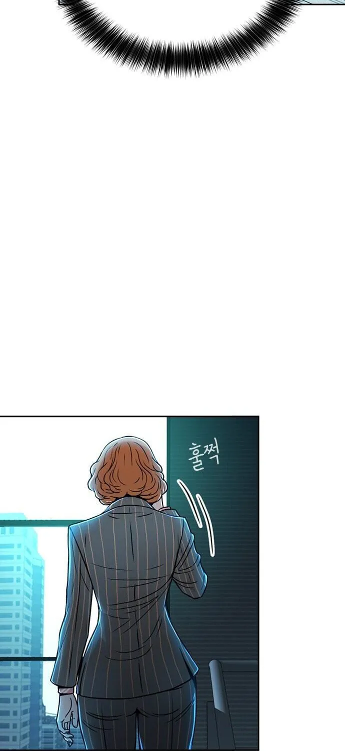 Judge Lee Han Young Chapter 30 page 68 - 