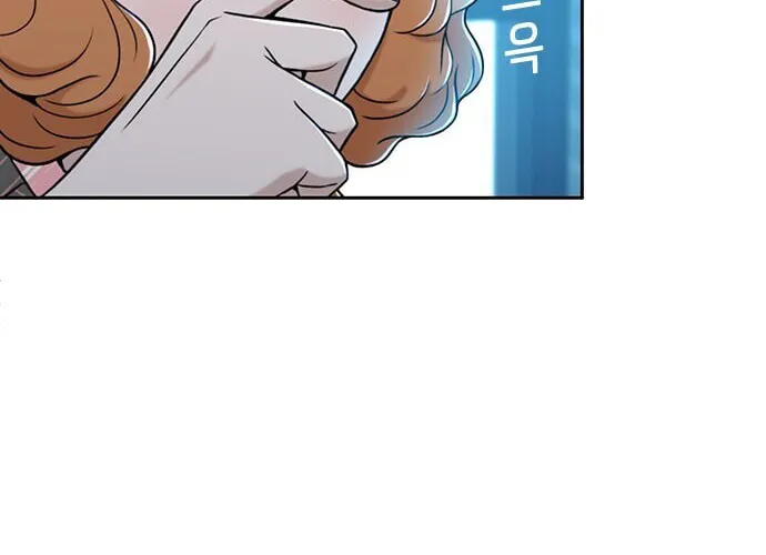 Judge Lee Han Young Chapter 30 page 73 - 