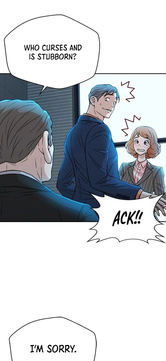 Judge Lee Han Young Chapter 30 page 77 - 
