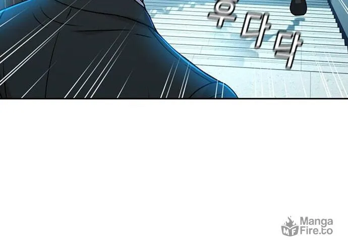 Judge Lee Han Young Chapter 30 page 82 - 