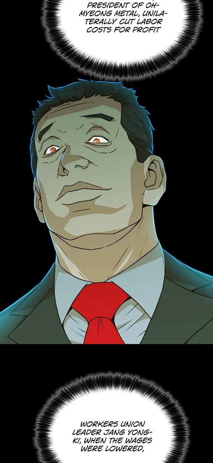 Judge Lee Han Young Chapter 30 page 96 - 