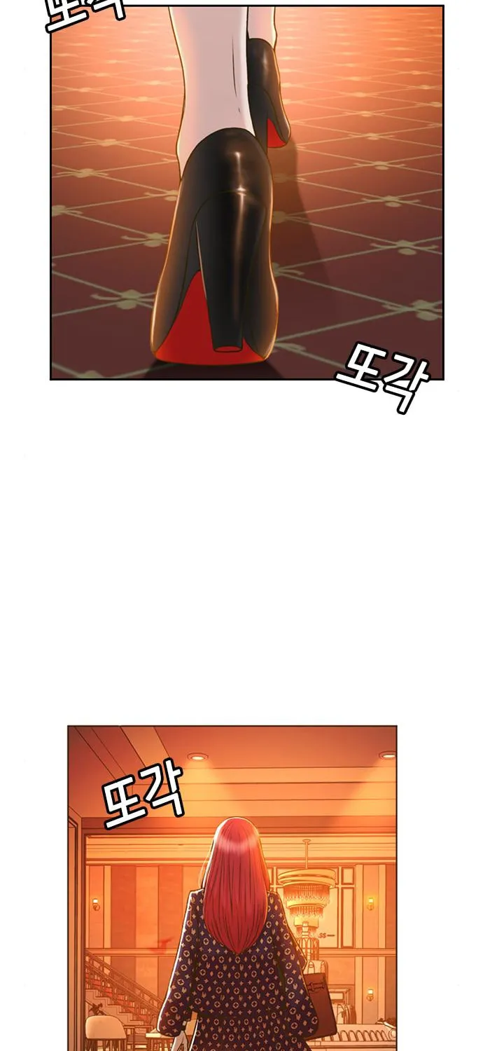 Judge Lee Han Young Chapter 31 page 30 - 