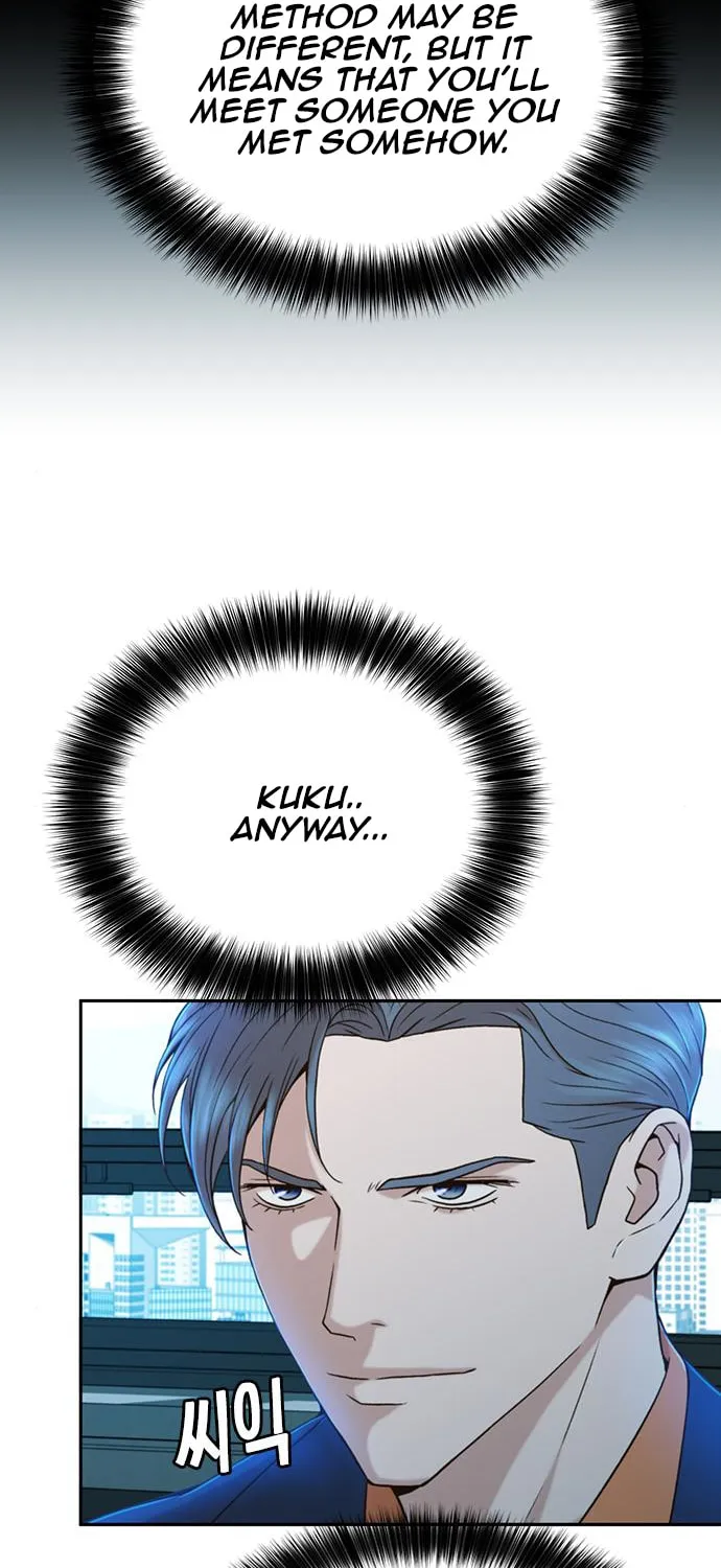 Judge Lee Han Young Chapter 31 page 5 - 