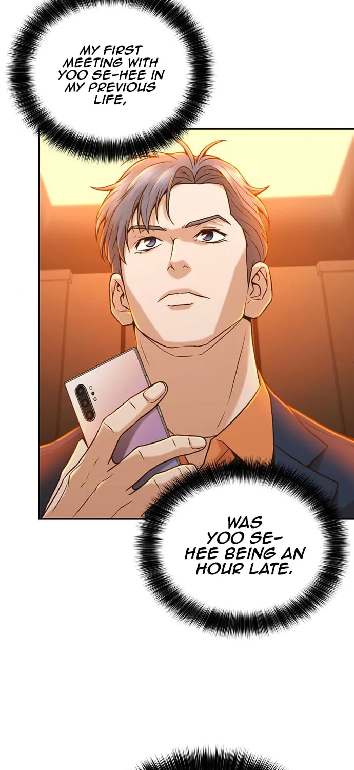Judge Lee Han Young Chapter 31 page 57 - 