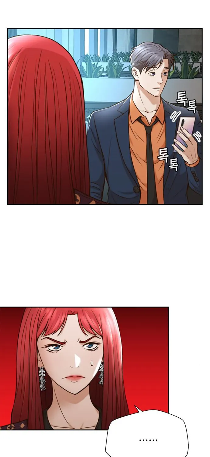 Judge Lee Han Young Chapter 32 page 26 - 