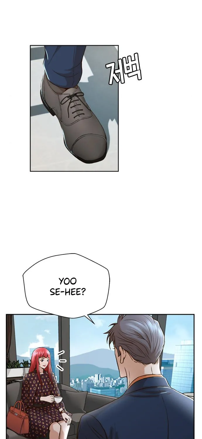 Judge Lee Han Young Chapter 32 page 4 - 