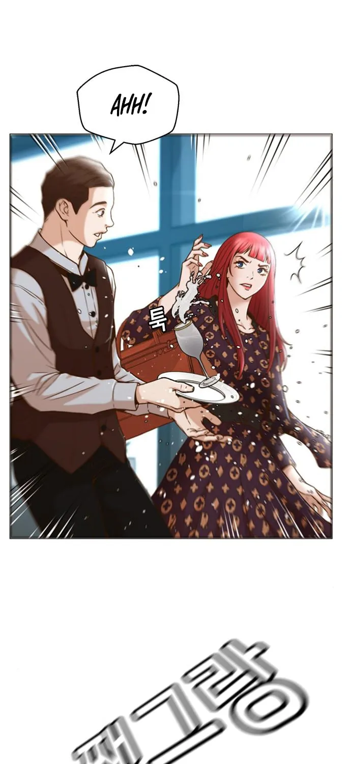 Judge Lee Han Young Chapter 32 page 39 - 