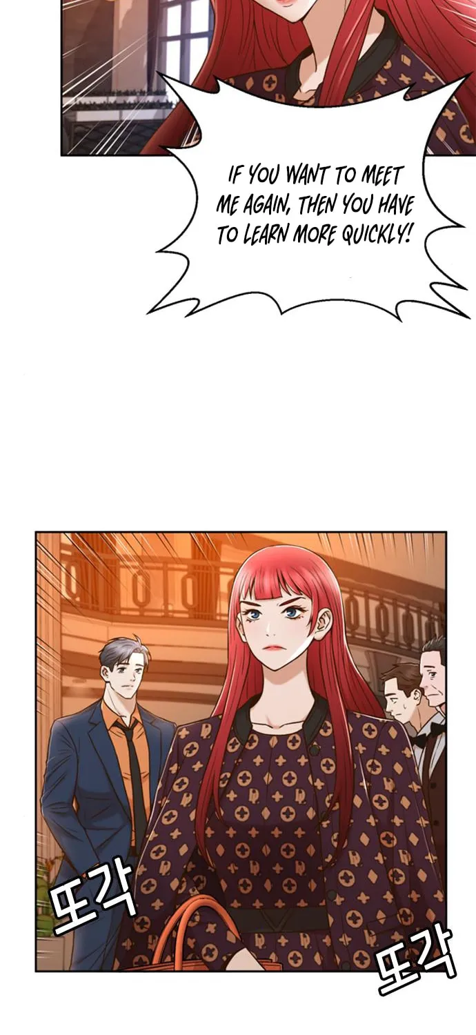 Judge Lee Han Young Chapter 32 page 53 - 