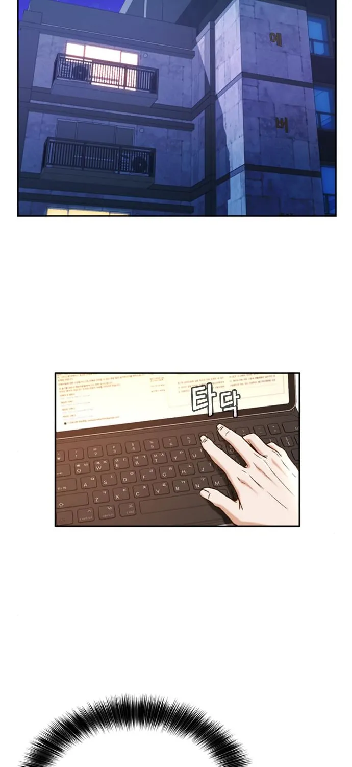 Judge Lee Han Young Chapter 32 page 58 - 