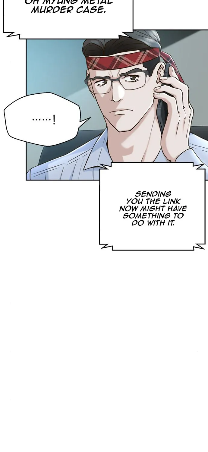 Judge Lee Han Young Chapter 33 page 15 - 