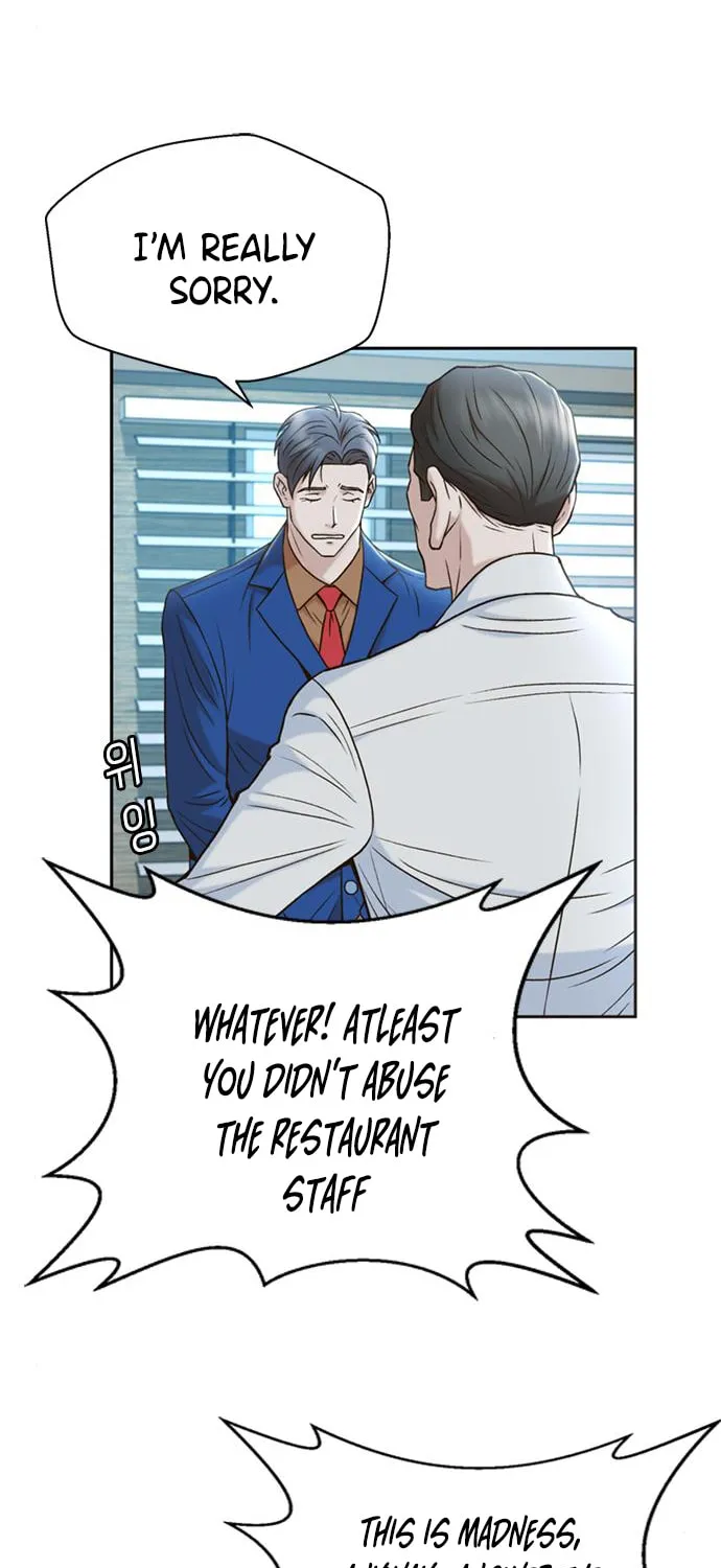 Judge Lee Han Young Chapter 33 page 18 - 