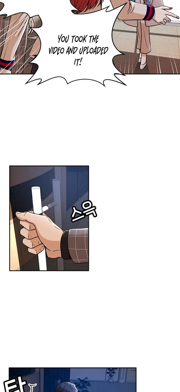 Judge Lee Han Young Chapter 33 page 52 - 