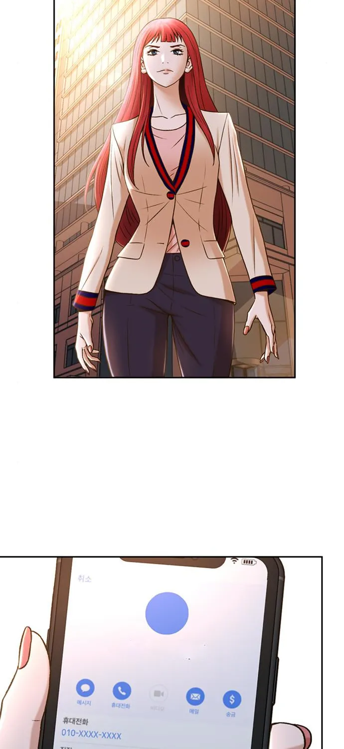 Judge Lee Han Young Chapter 33 page 65 - 