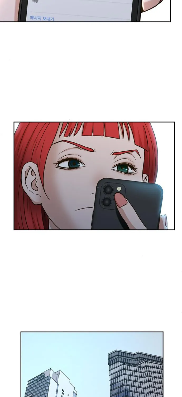 Judge Lee Han Young Chapter 33 page 66 - 