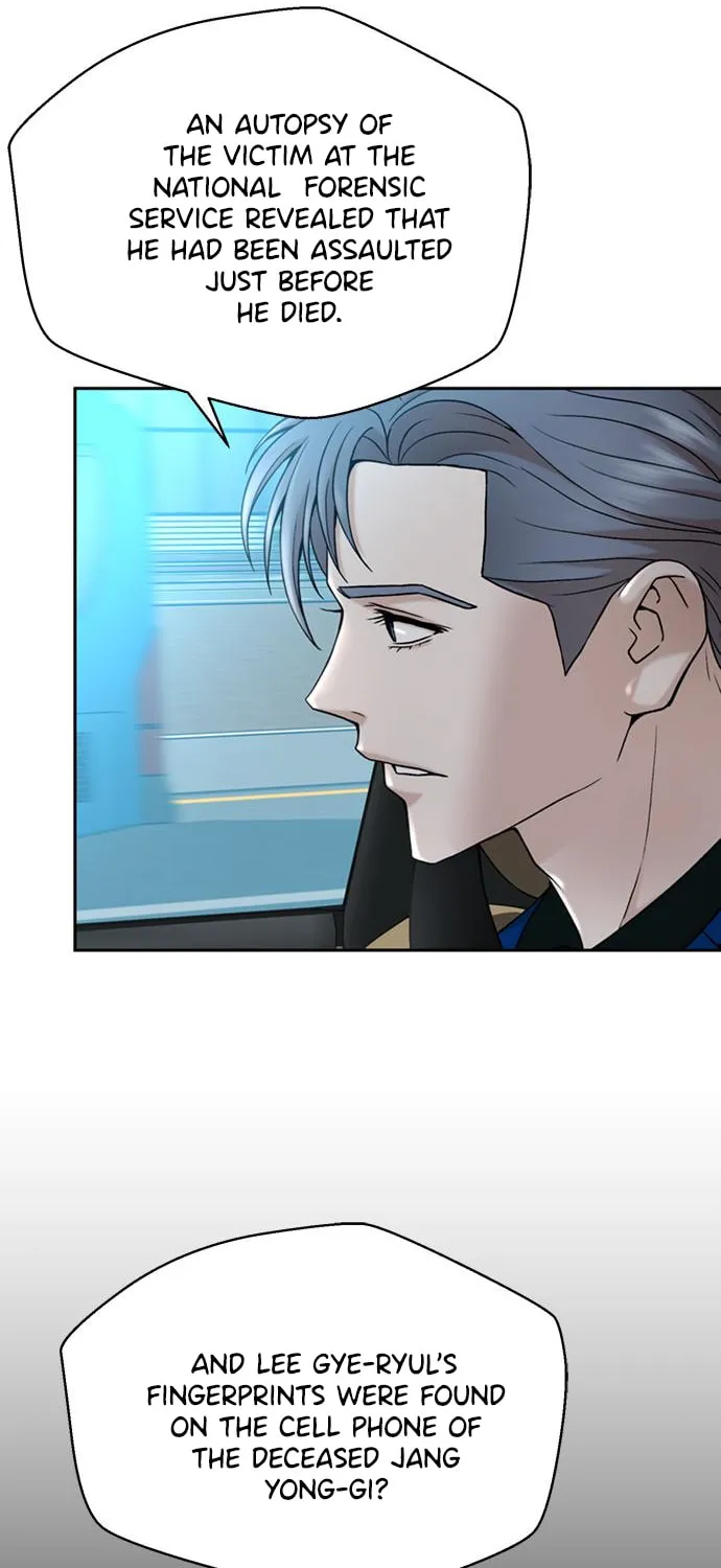Judge Lee Han Young Chapter 33 page 74 - 