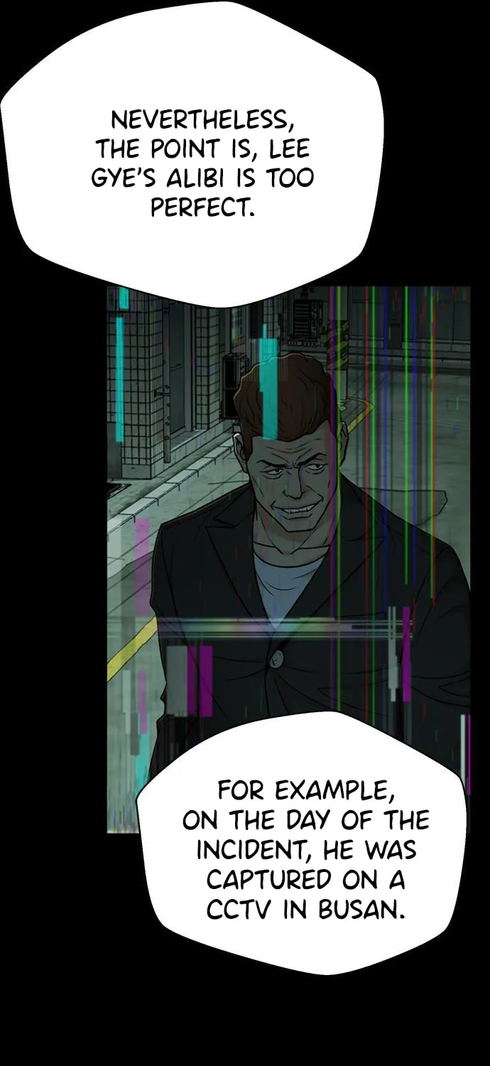 Judge Lee Han Young Chapter 33 page 80 - 