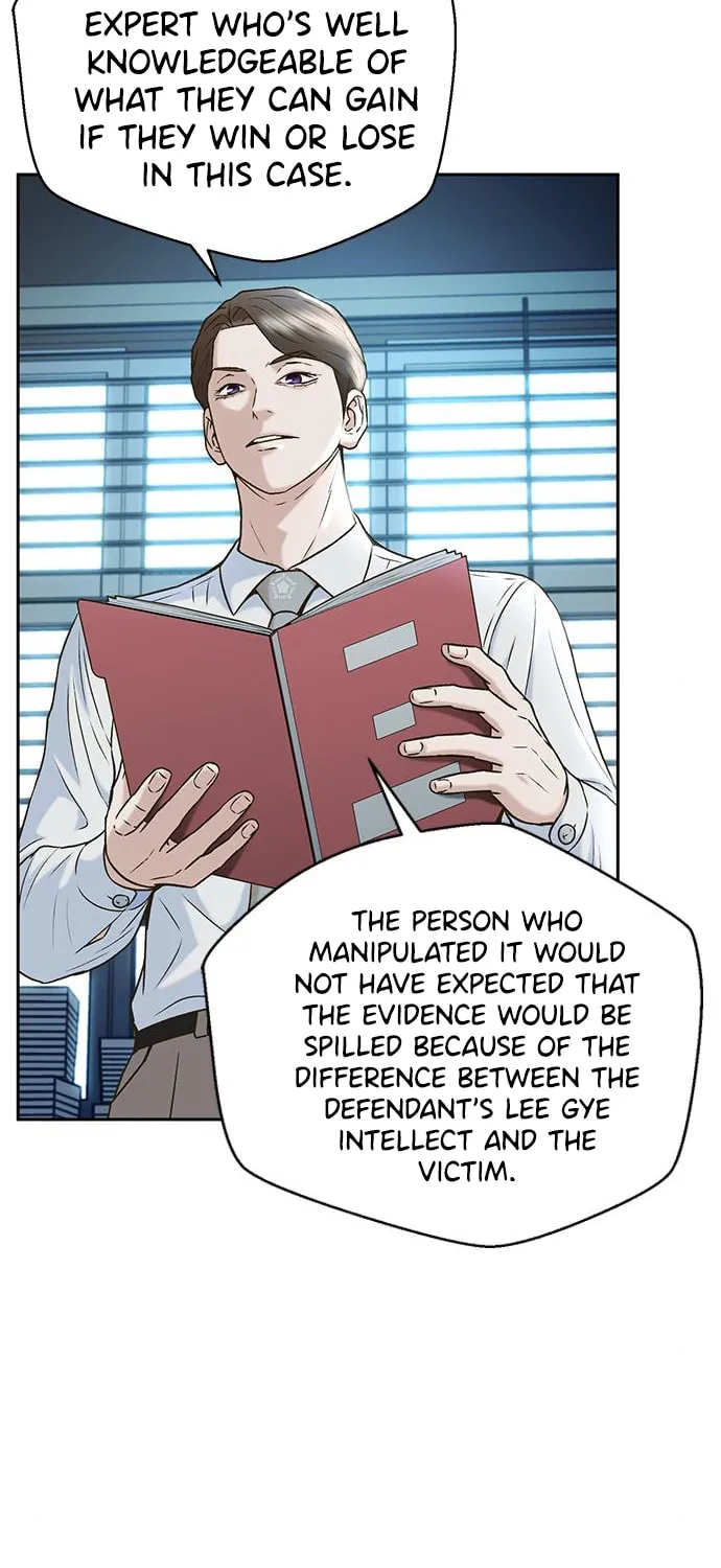 Judge Lee Han Young Chapter 34 page 30 - 