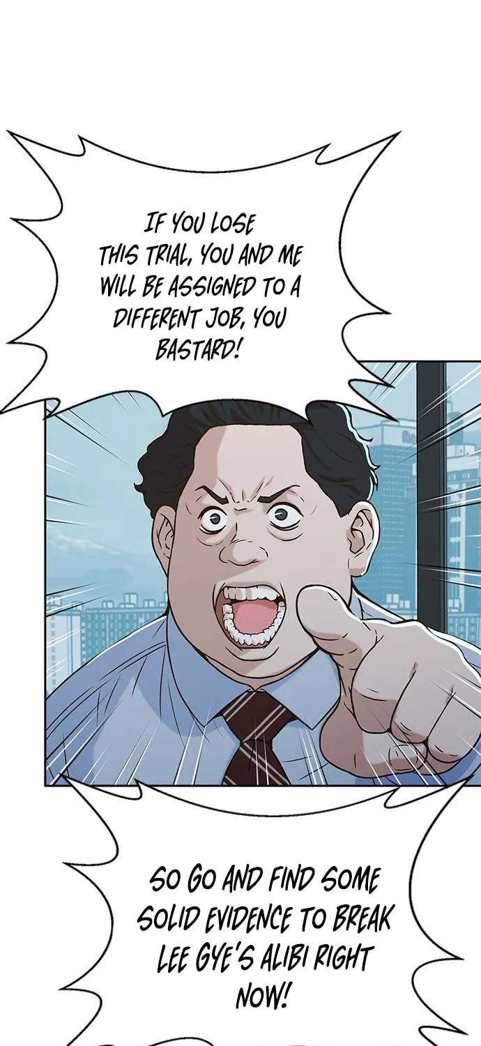 Judge Lee Han Young Chapter 34 page 4 - 