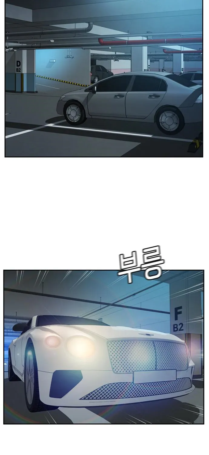 Judge Lee Han Young Chapter 34 page 40 - 