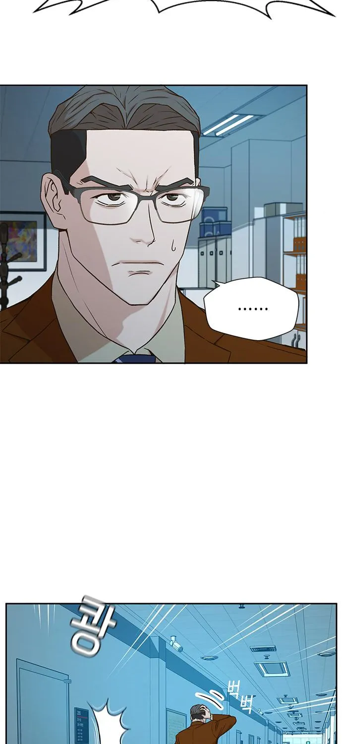 Judge Lee Han Young Chapter 34 page 5 - 