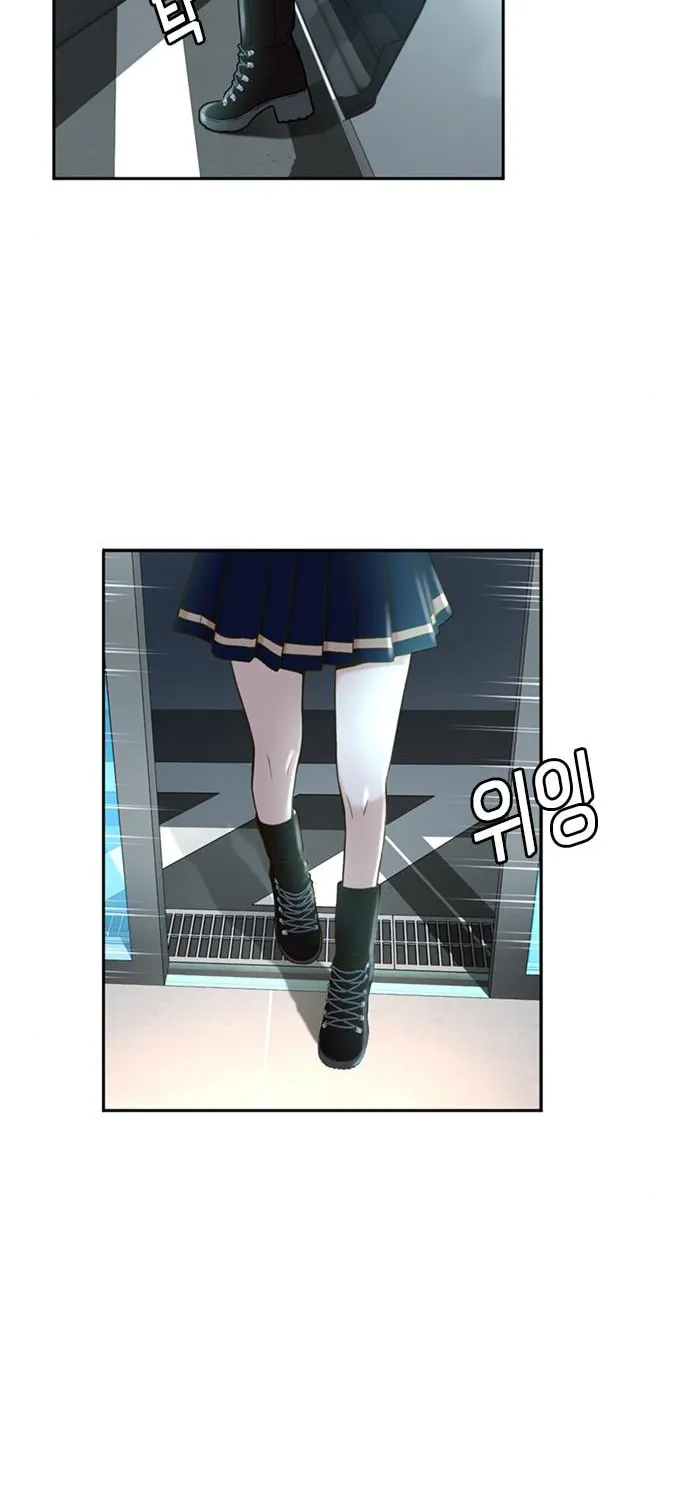 Judge Lee Han Young Chapter 34 page 42 - 