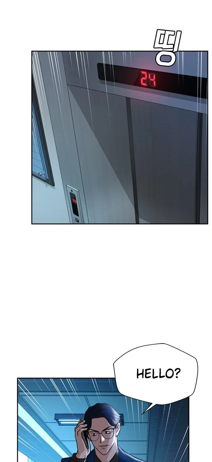 Judge Lee Han Young Chapter 34 page 50 - 