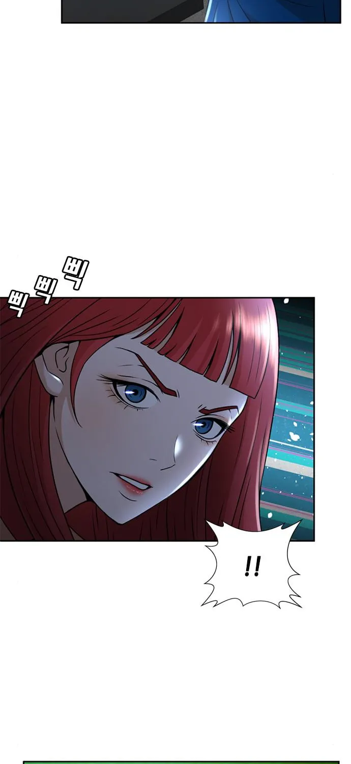 Judge Lee Han Young Chapter 34 page 54 - 