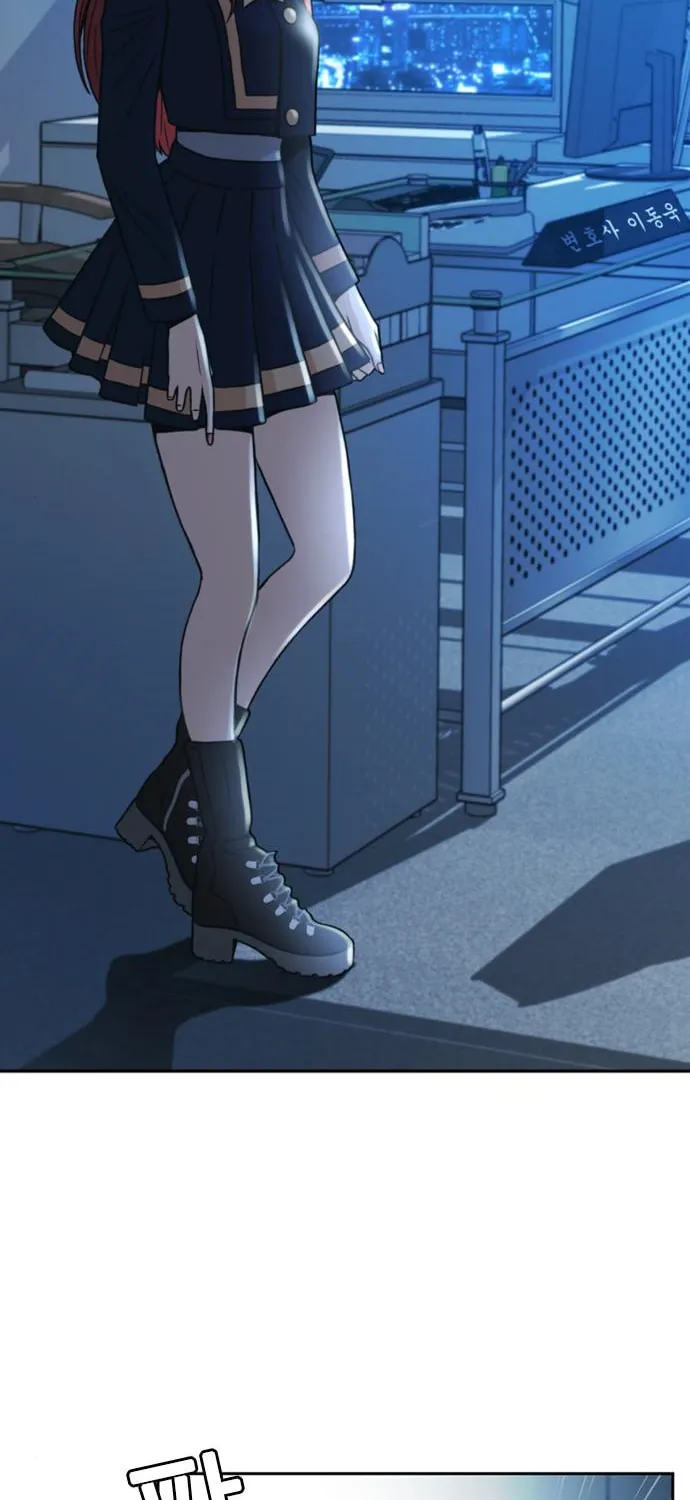 Judge Lee Han Young Chapter 34 page 59 - 