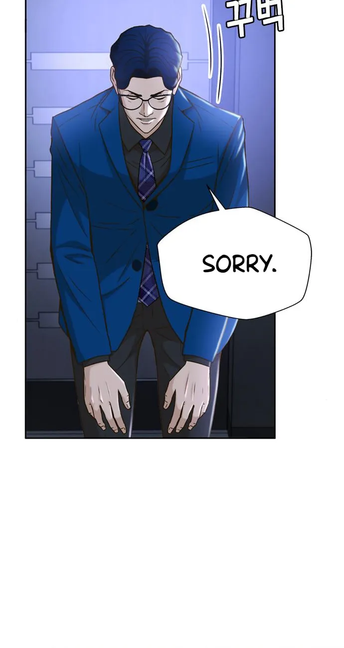 Judge Lee Han Young Chapter 34 page 73 - 