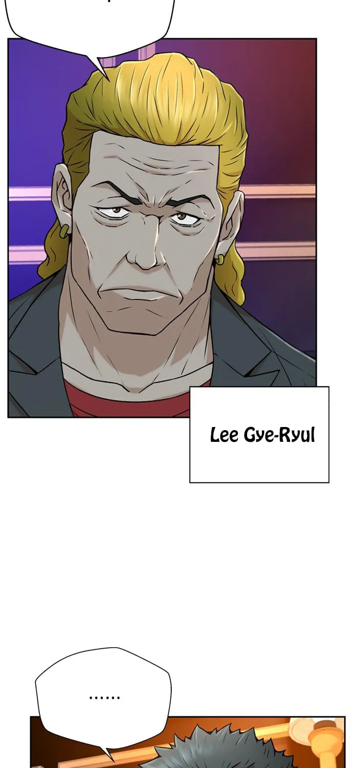 Judge Lee Han Young Chapter 35 page 15 - 