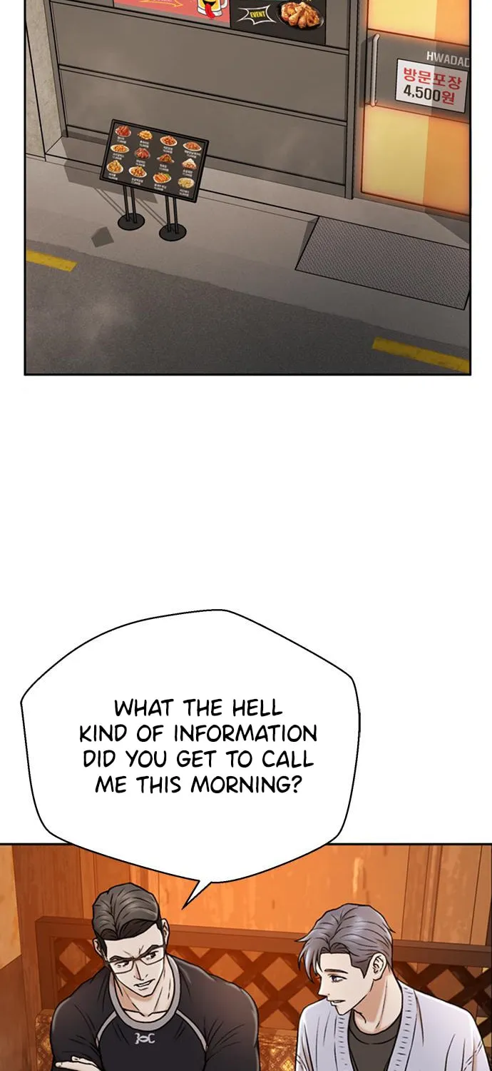Judge Lee Han Young Chapter 35 page 3 - 