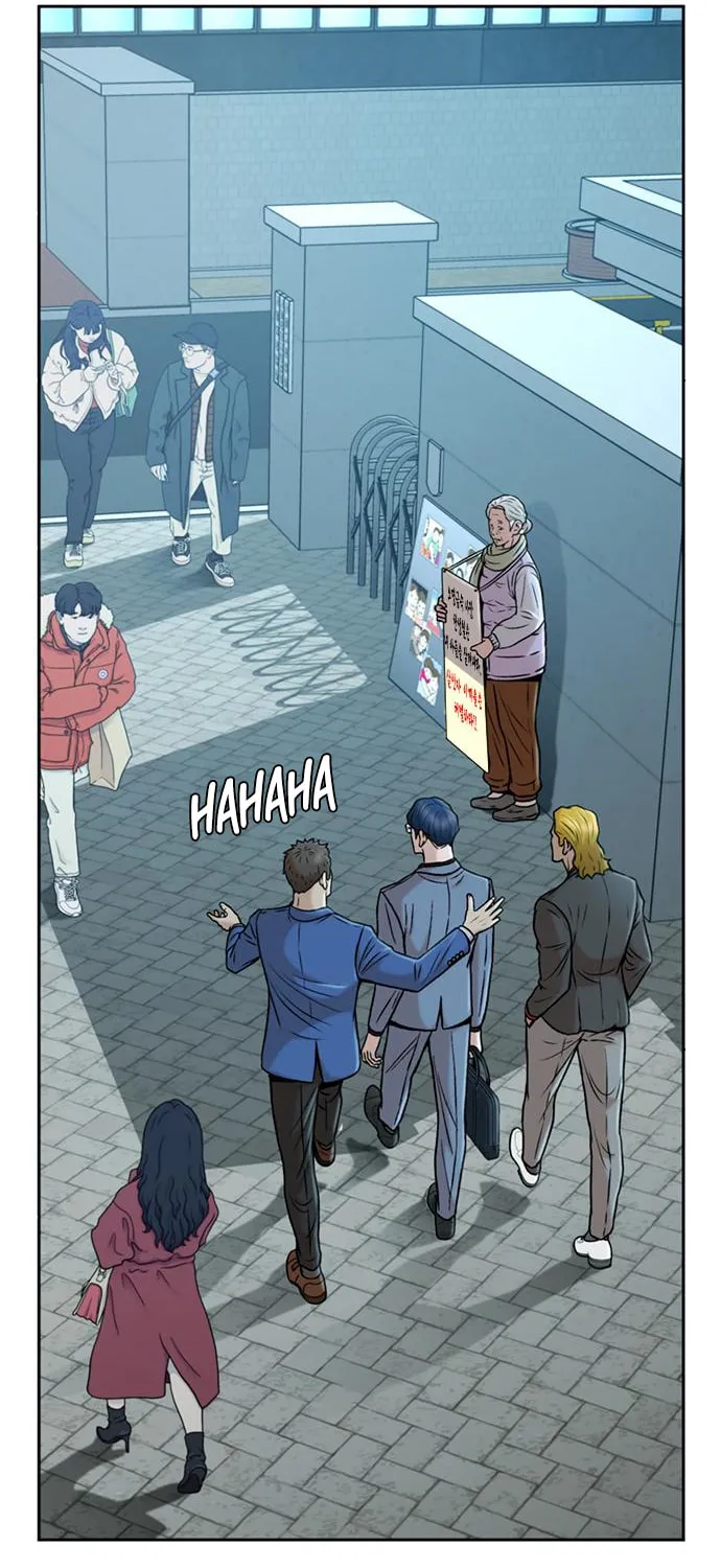 Judge Lee Han Young Chapter 35 page 26 - 