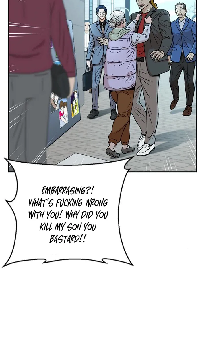 Judge Lee Han Young Chapter 35 page 31 - 