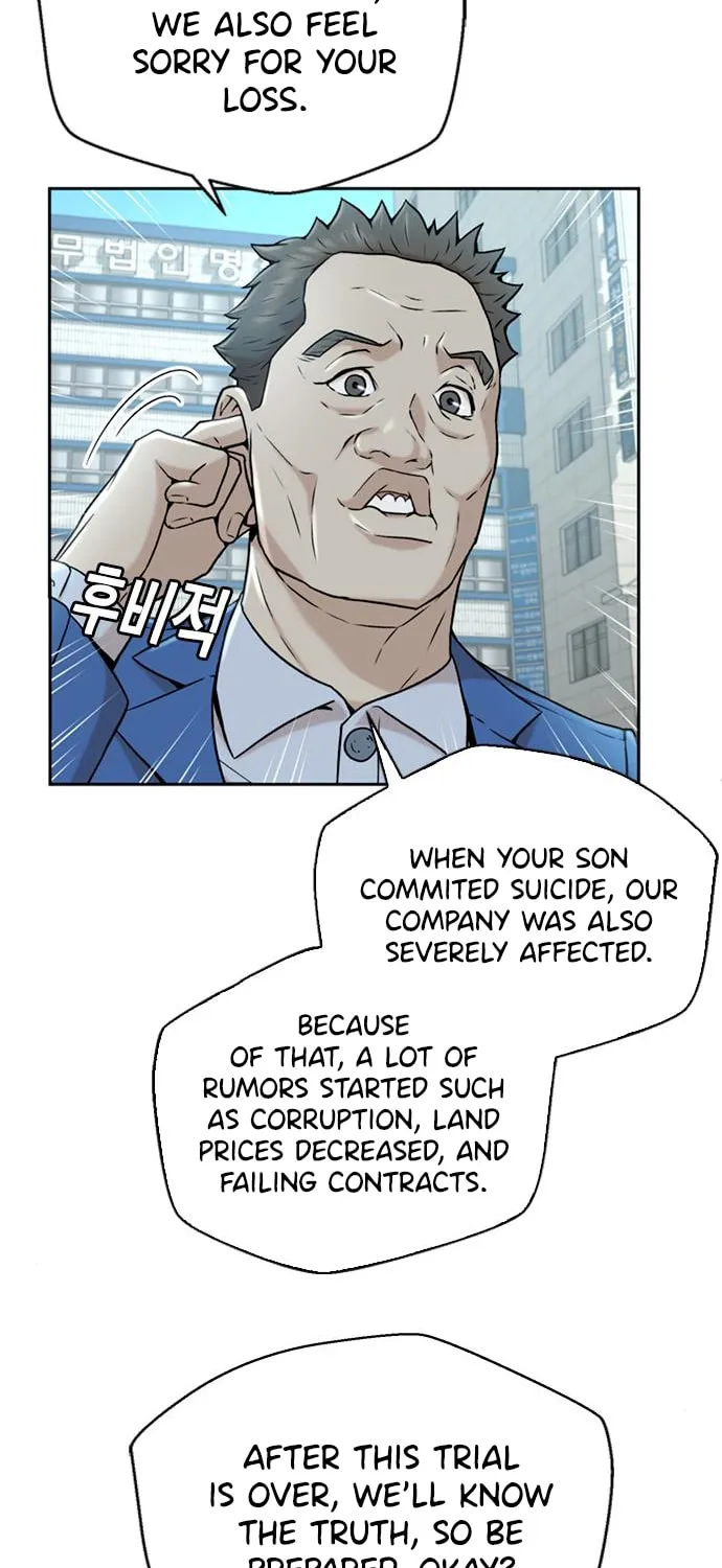 Judge Lee Han Young Chapter 35 page 34 - 