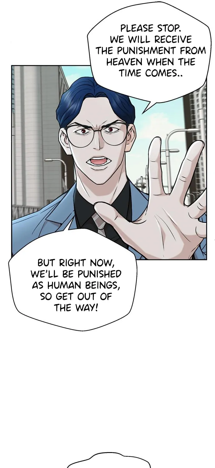 Judge Lee Han Young Chapter 35 page 38 - 