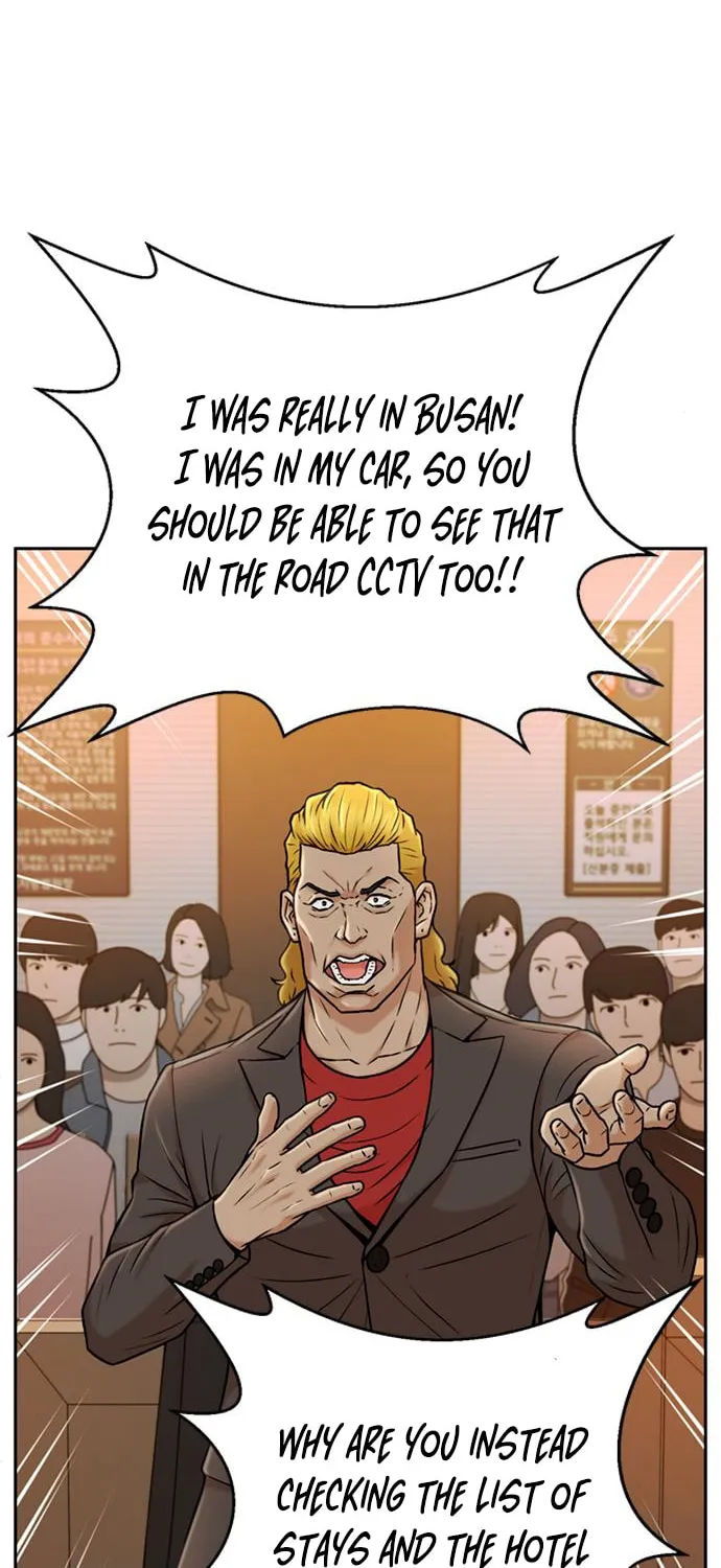 Judge Lee Han Young Chapter 35 page 45 - 