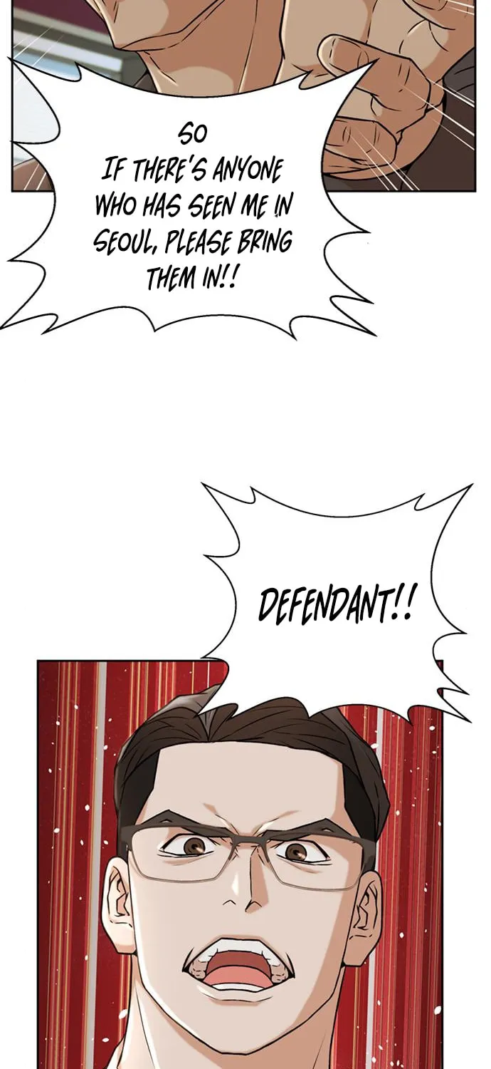 Judge Lee Han Young Chapter 35 page 48 - 