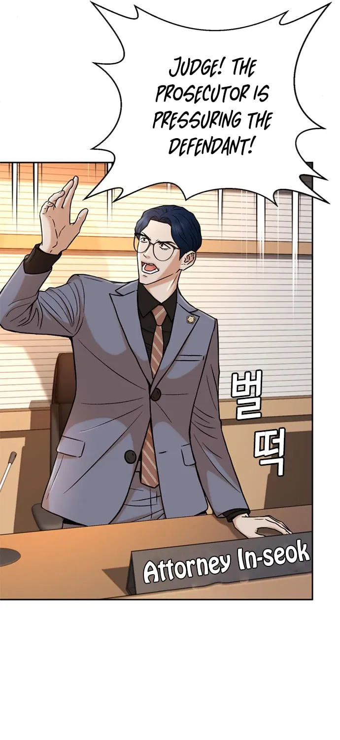 Judge Lee Han Young Chapter 35 page 50 - 