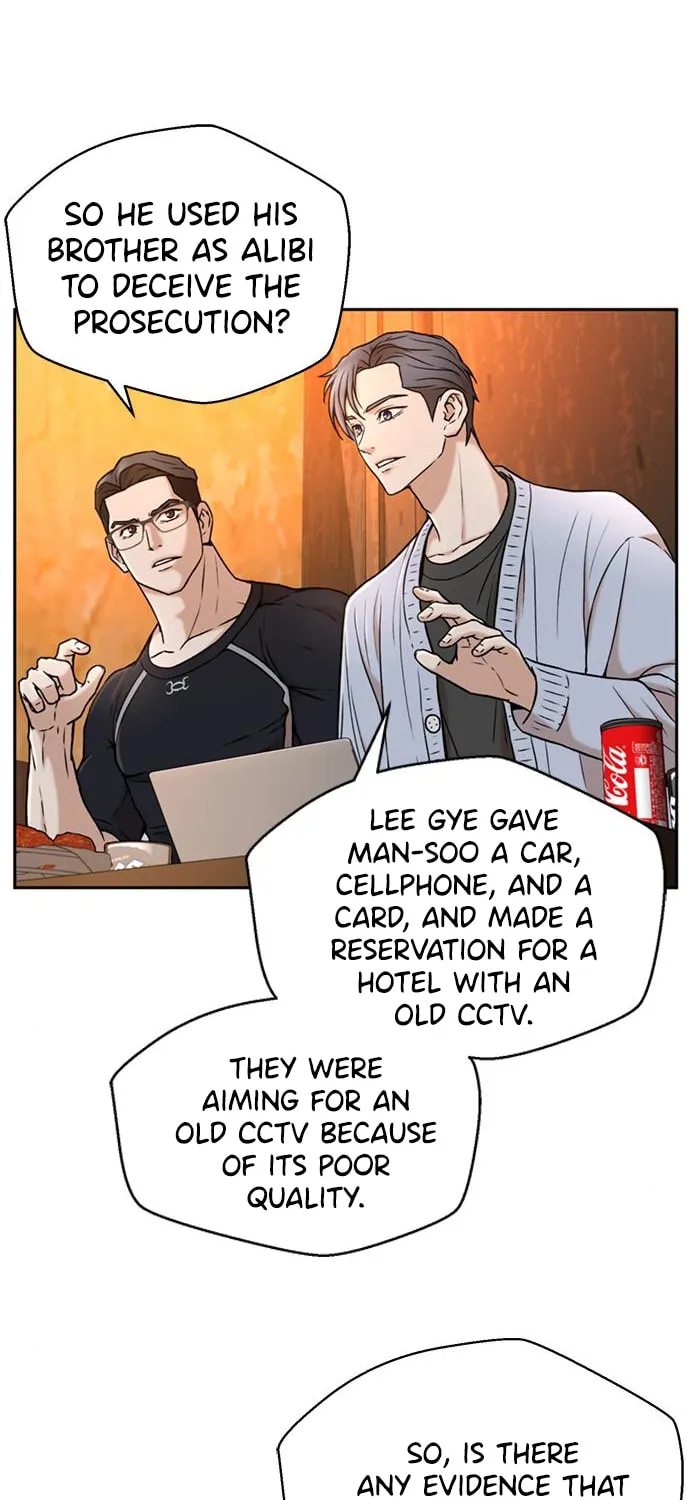 Judge Lee Han Young Chapter 35 page 6 - 