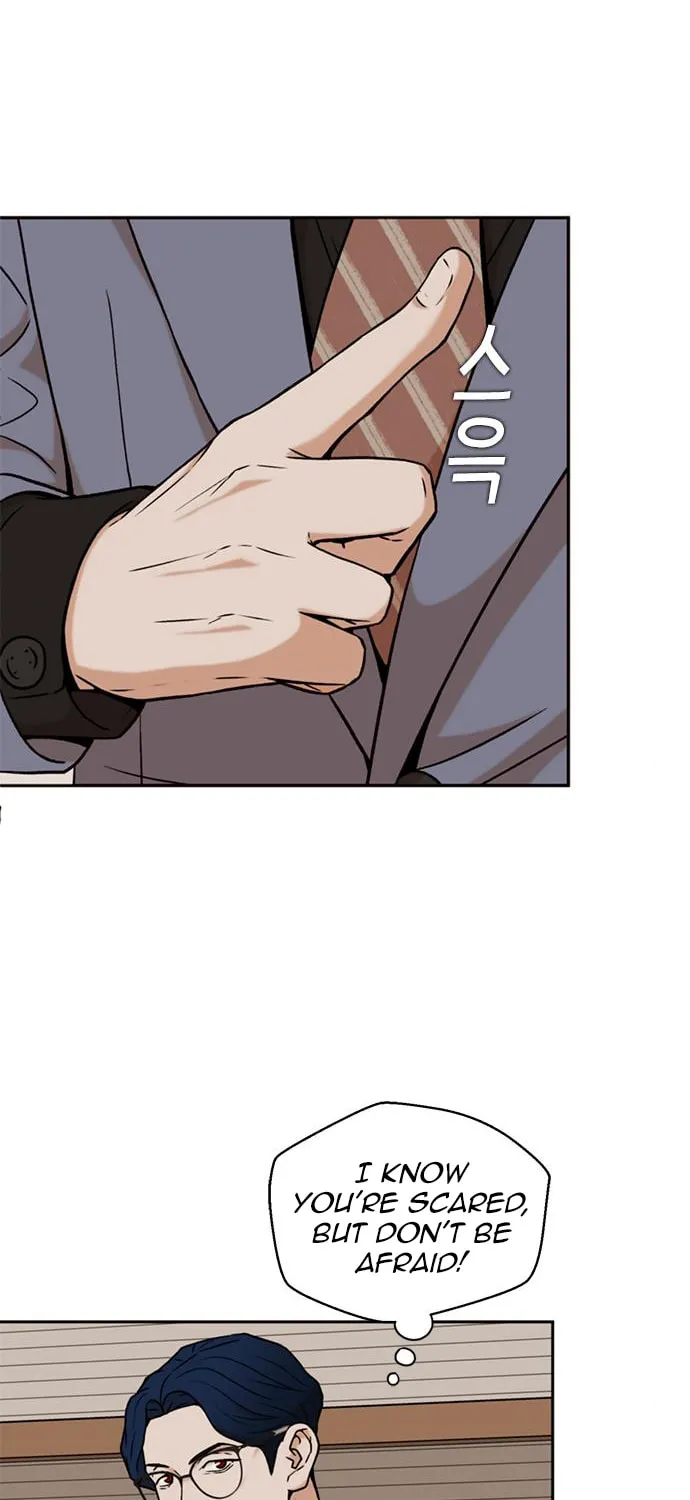 Judge Lee Han Young Chapter 35 page 56 - 