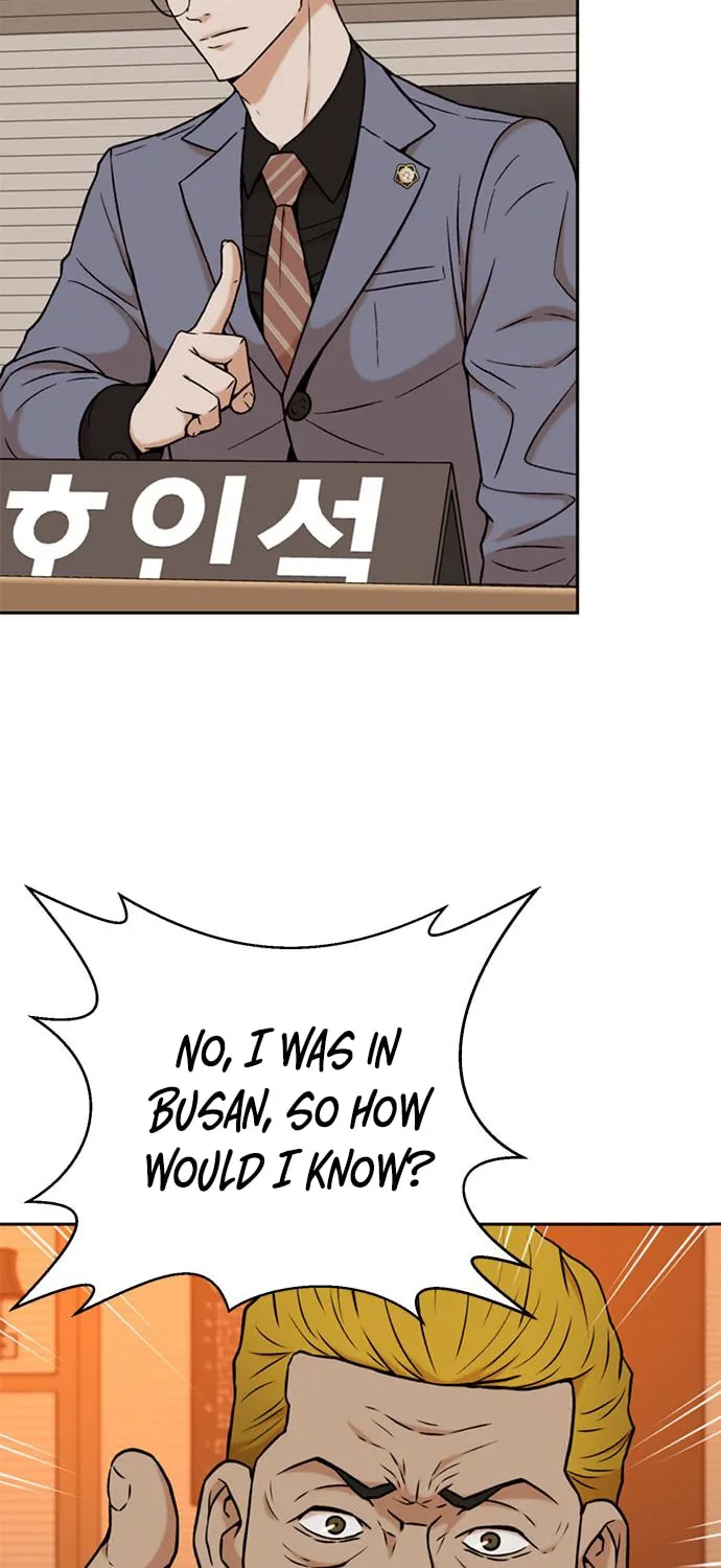 Judge Lee Han Young Chapter 35 page 57 - 