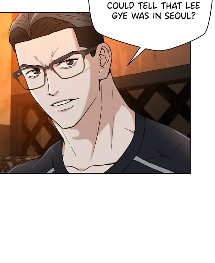 Judge Lee Han Young Chapter 35 page 7 - 