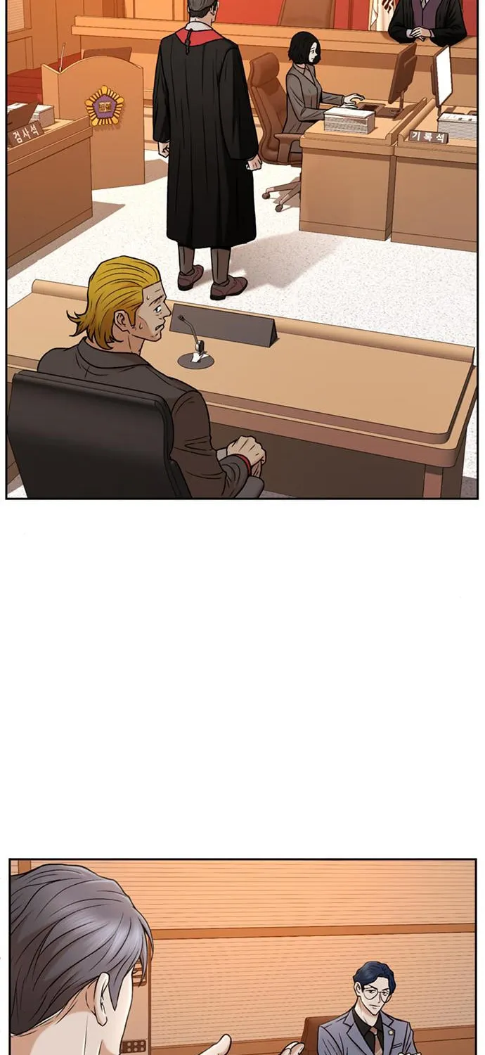 Judge Lee Han Young Chapter 35 page 63 - 