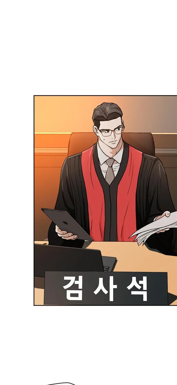 Judge Lee Han Young Chapter 35 page 69 - 